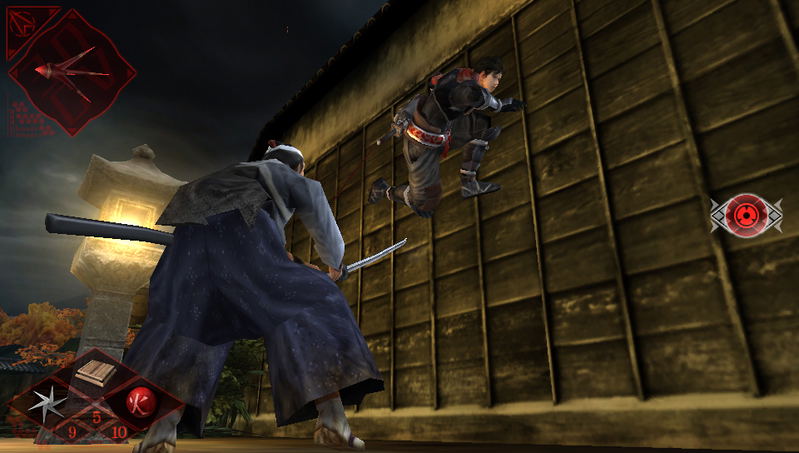 Shinobido 2: Sange (Playstation Vita the Best) image 13