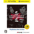 Shinobido 2: Sange (Playstation Vita the Best) thumbnail 1