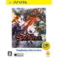Soul Sacrifice (Playstation Vita the Best) thumbnail 1