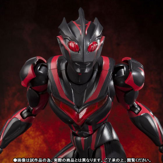 Ultra-Act Ultraman Non Scale Pre-Painted PVC Figure: Dark Zagi image 1