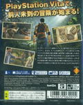 Uncharted: Golden Abyss (Playstation Vita the Best) thumbnail 8