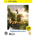 Uncharted: Golden Abyss (Playstation Vita the Best) thumbnail 1
