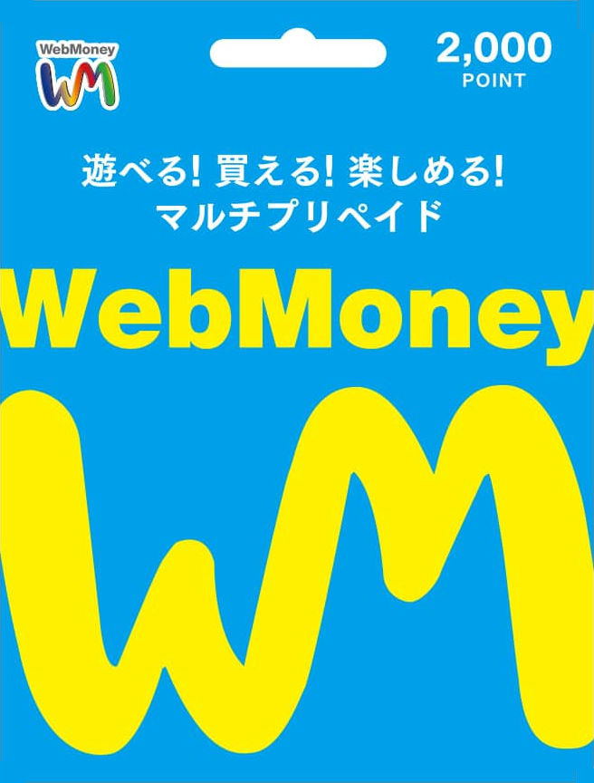 WebMoney - 2000 Point Card <span class="ext ext_digital">digital</span> image 1