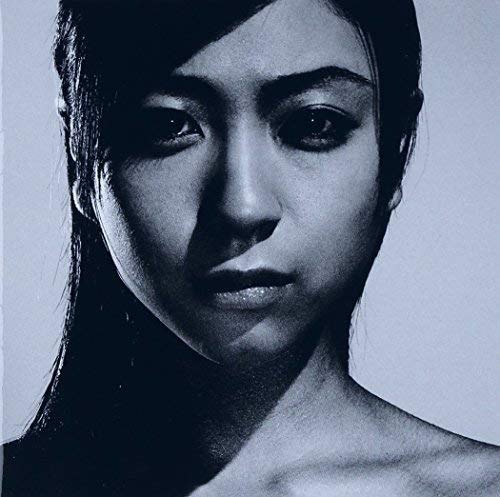 Deep River (Hikaru Utada)