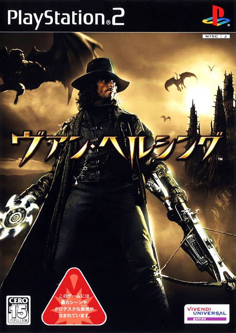 Van Helsing image 1