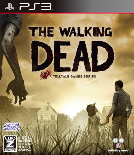 The Walking Dead image 1