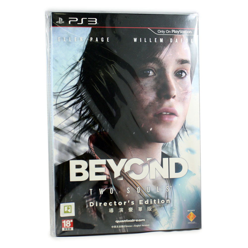 Game Review: Beyond: Two Souls (PS3) - GAMES, BRRRAAAINS & A HEAD-BANGING LIFE Game Review: Beyond: Two Souls (PS3) - GAMES, BRRRAAAINS & A HEAD-BANGING LIFE