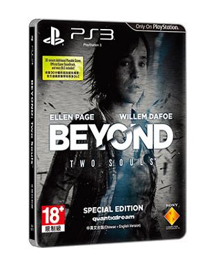 Beyond: Two Souls (Asian Chinese + English Version) (Special Edition)