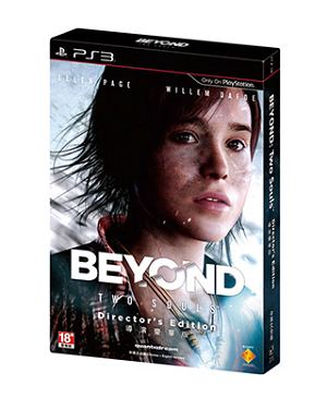 Beyond: Two Souls (Asian Chinese + English Version) (Director's Edition)