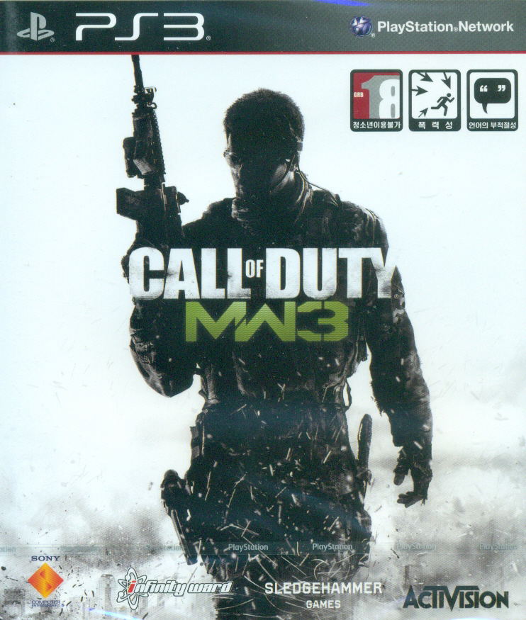 Call of Duty: Modern Warfare 3 image 1
