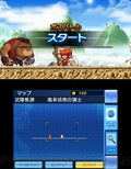 Maple Story: Unmei no Shoujyou thumbnail 6