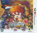 Maple Story: Unmei no Shoujyou thumbnail 1