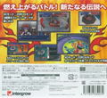 Metal Fight Beyblade: 4D x Zero-G Ultimate Tournament thumbnail 2