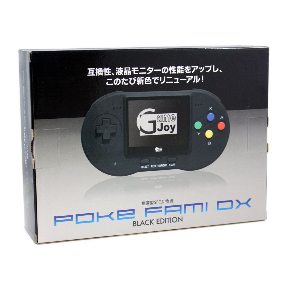 Poke Fami DX [Black Edition]