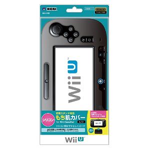 Silicon Cover for Wii U GamePad (Black) [Compatible with Charger Stand]