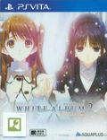 White Album 2: Shiawase no Mukougawa thumbnail 1