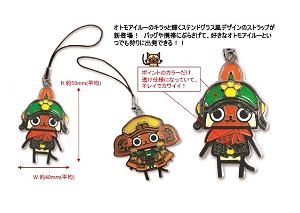 Capcom Monster Hunter 4 Stained Design Mascot Collection (Random Single)