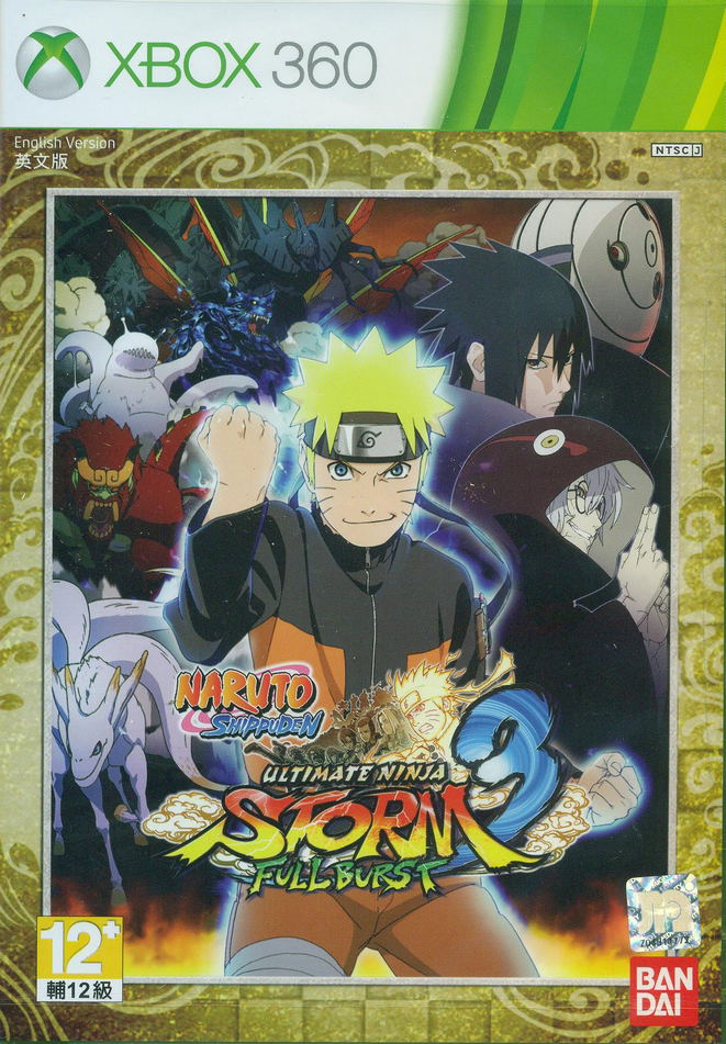 Naruto Shippuden: Ultimate Ninja Storm 3 Full Burst (English Version) image 1
