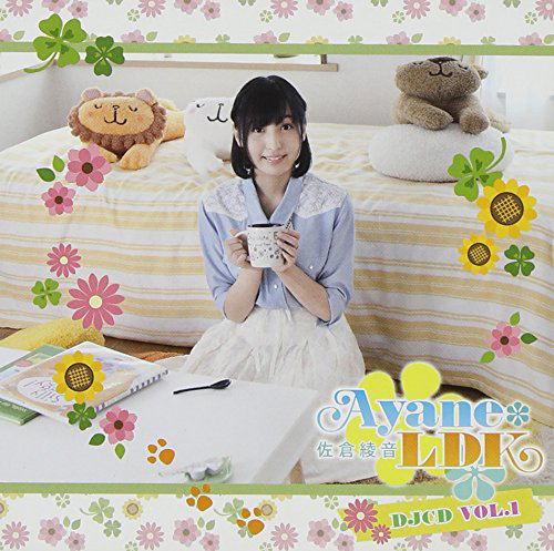 Ayane*Ldk Djcd Vol.1 [2CD+DVD Deluxed Edition] (Ayane Sakura)