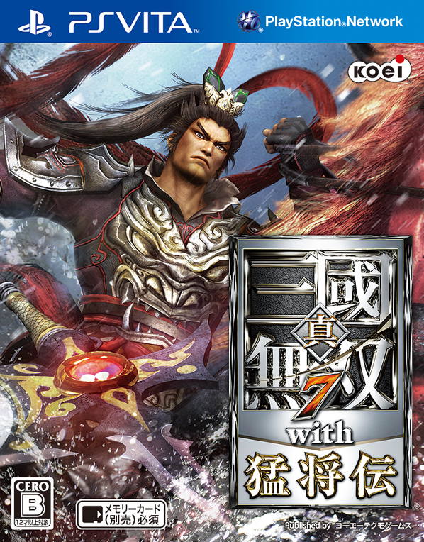 Shin Sangoku Musou 7 with Moushouden for PlayStation Vita