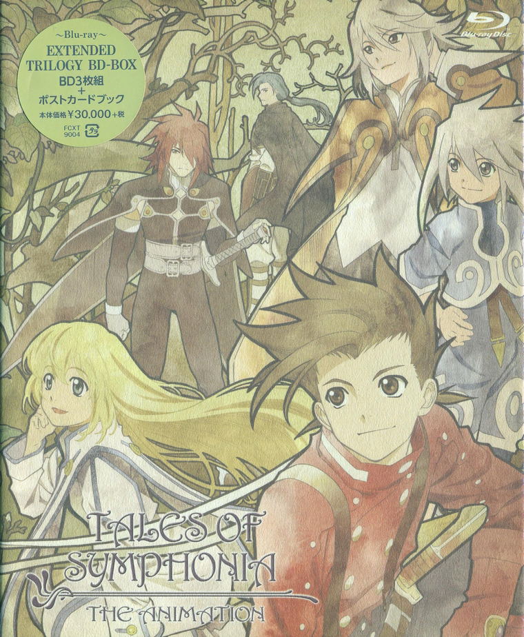 Grátis: todo o anime de Tales of Symphonia está no