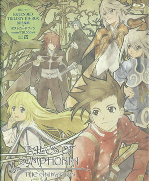 Tales of Symphonia (OVA) Extended Trilogy BD Box_