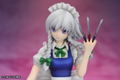 Touhou Project 1/10 Scale Pre-Painted PVC Figure: Scarlet Devil Mansion Izayoi Sakuya thumbnail 9