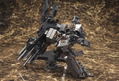 Armored Core V.I. Series 1/72 Scale Model Kit: UCR-10/A Vengeance (Re-run) thumbnail 12