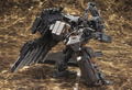 Armored Core V.I. Series 1/72 Scale Model Kit: UCR-10/A Vengeance (Re-run) thumbnail 14