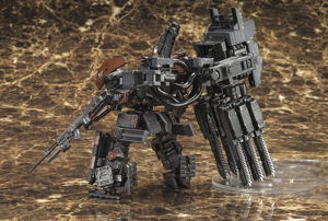 Armored Core V.I. Series 1/72 Scale Model Kit: UCR-10/A Vengeance (Re-run)