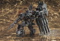 Armored Core V.I. Series 1/72 Scale Model Kit: UCR-10/A Vengeance (Re-run) thumbnail 6