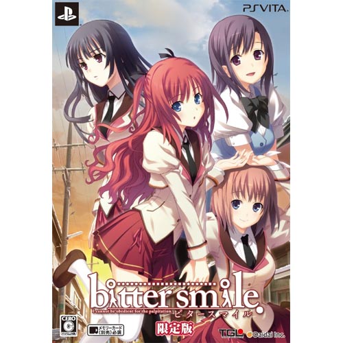 Bitter Smile [Limited Edition] image 1