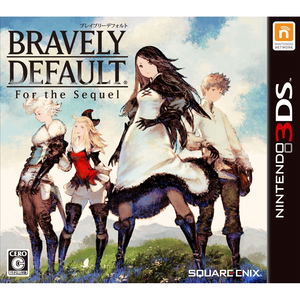 Bravely Default: For the Sequel_