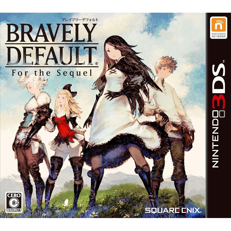 Bravely Default II (French Box - Multi Lang in Game) Nintendo Switch Game
