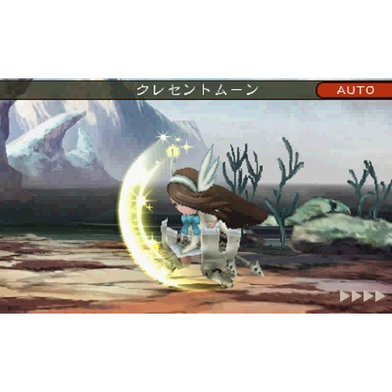 Bravely Default: For the Sequel image 3