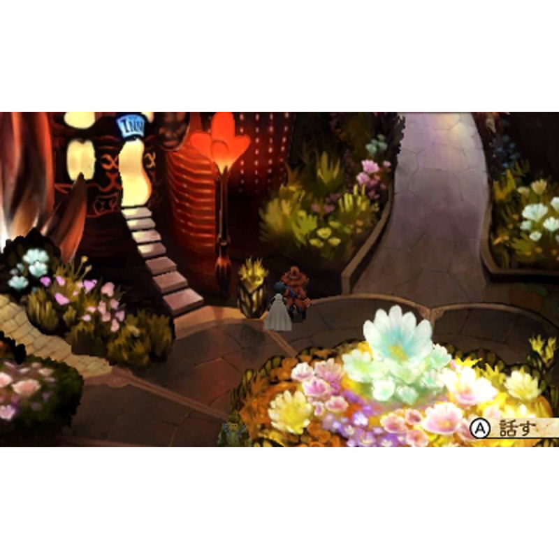 Bravely Default: For the Sequel image 7