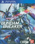Gundam Breaker thumbnail 1