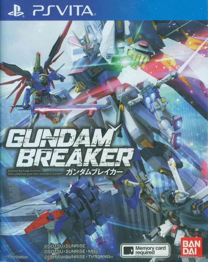 Gundam Breaker image 1