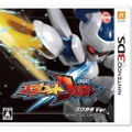 Medarot Dual Kuwagata Ver. thumbnail 1