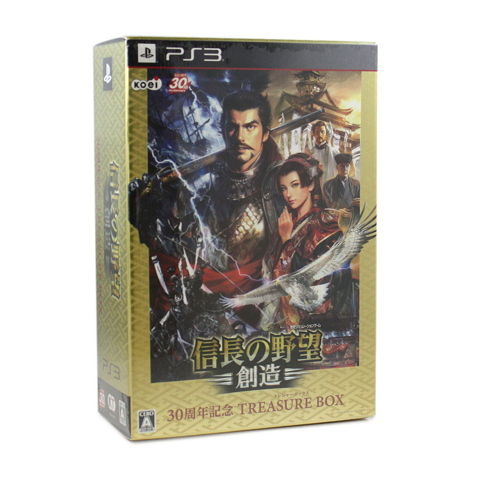 Nobunaga no Yabou: Souzou [30th Anniversary Memorial Treasure Box] — Import Game Deal