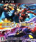 Super Robot Taisen OG Infinite Battle & Super Robot Taisen OG Dark Prison [Limited Edition] thumbnail 1