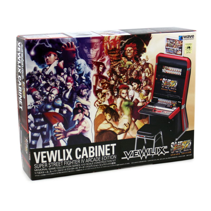 Super Street Fighter IV Arcade Edition (Viewlix) image 6