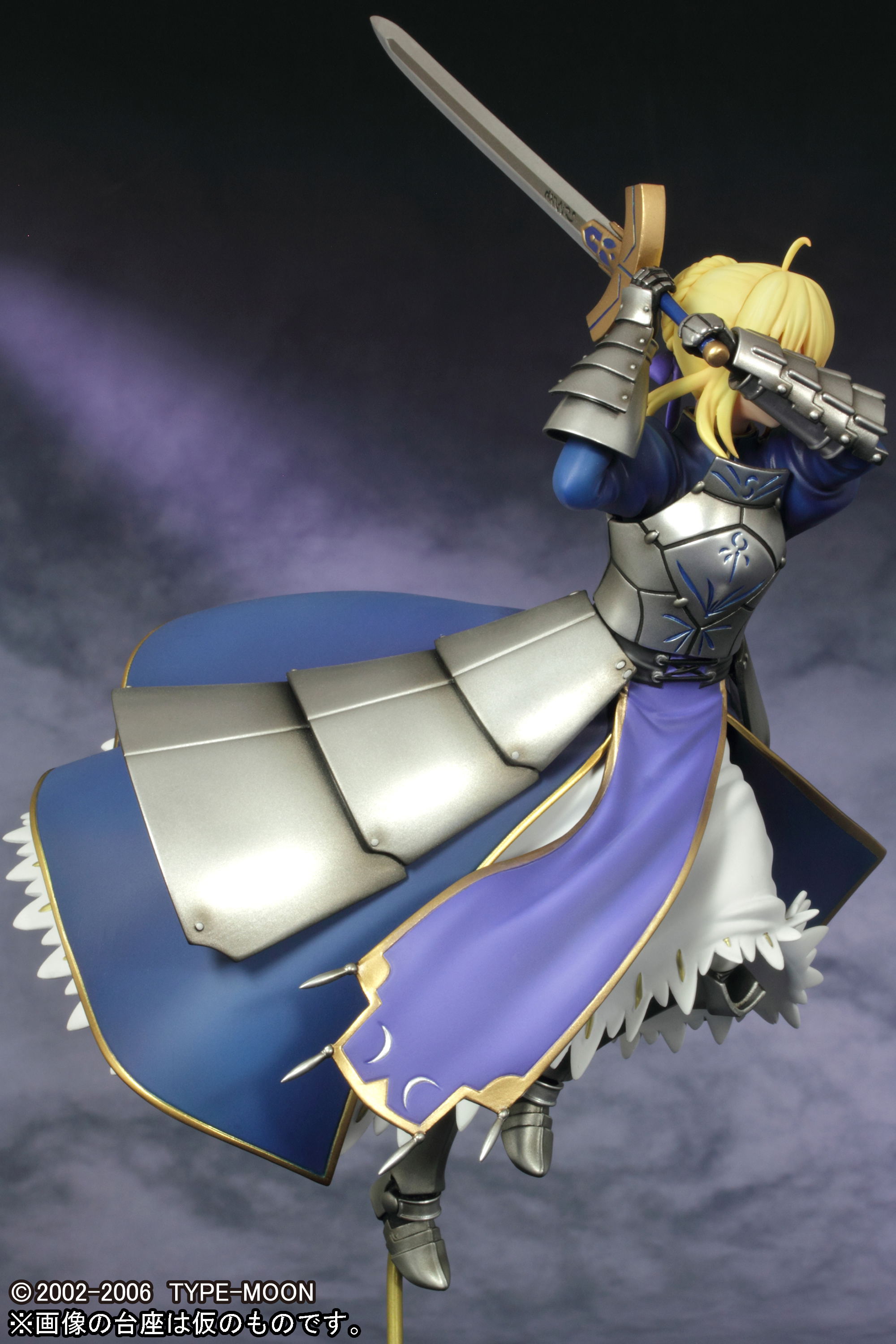 Fate/stay Night 1/7 Scale Pre-Painted PVC Figure: Saber