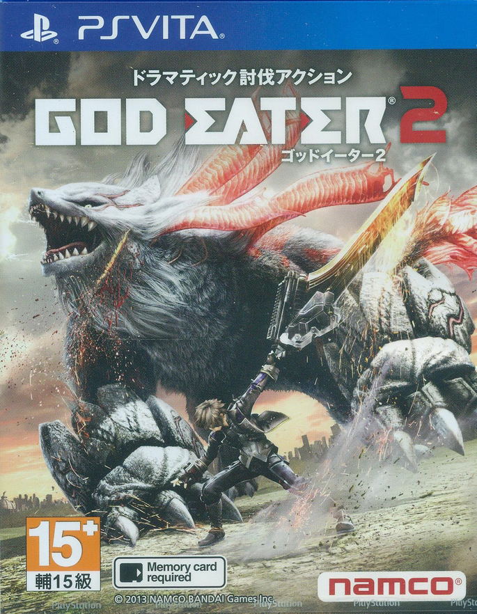 God Eater 2 image 1