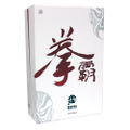 Qanba Q2 Pro LED Arcade Joystick Xbox360 (Silver Limited Edition) thumbnail 8