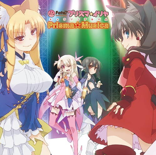 Fate/kaleid Liner Prisma Illya Charason Mini Album - Prisma Musica