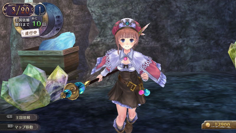 Shin Rorona no Atelier: Hajimari no Monogatari - Arland no Renkinjutsushi image 4