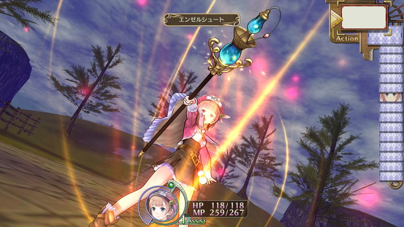 Shin Rorona no Atelier: Hajimari no Monogatari - Arland no Renkinjutsushi image 6