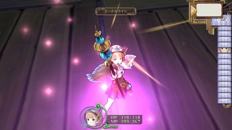 Shin Rorona no Atelier: Hajimari no Monogatari - Arland no Renkinjutsushi image 7