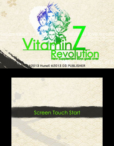 VitaminZ Revolution image 2